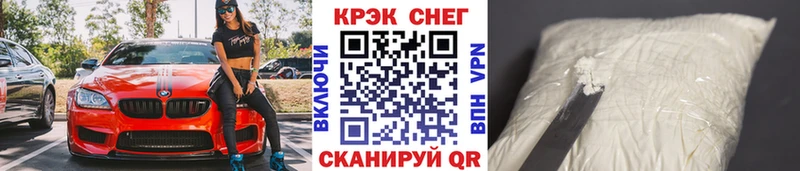 Что такое Коряжма A-PVP  MEGA сайт  Меф 