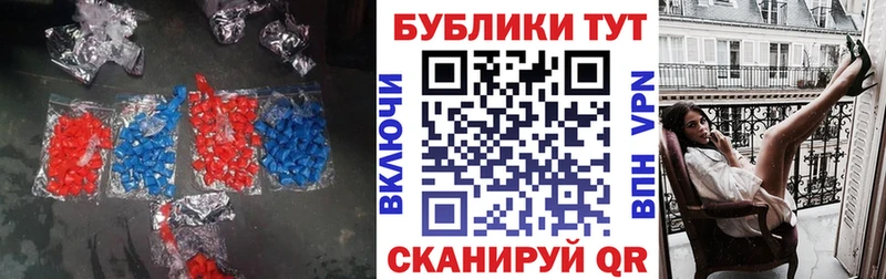 blacksprut tor  сайты даркнета как зайти  ЭКСТАЗИ 280 MDMA  Коряжма 