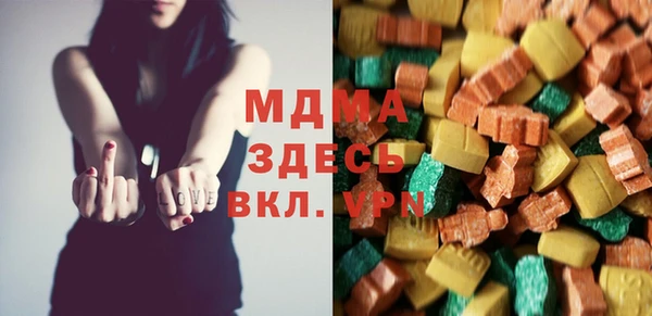 хмурый Белоозёрский