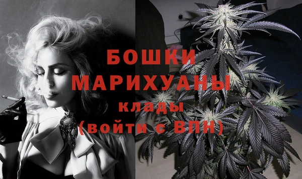прущая мука Богородск