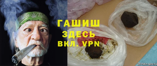 амф Богданович