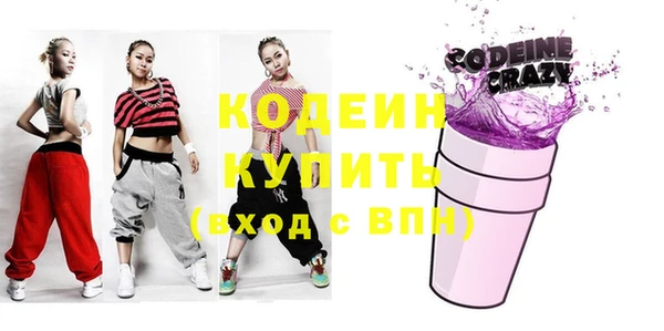 хмурый Белоозёрский