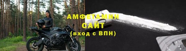 jwh Беломорск