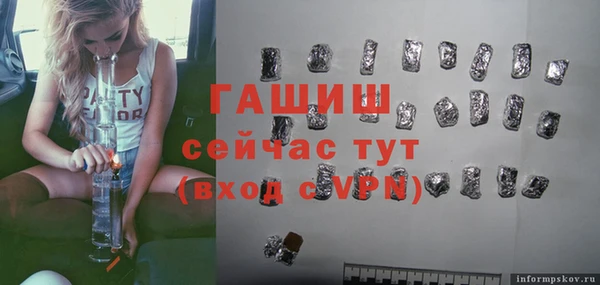 прущая мука Богородск