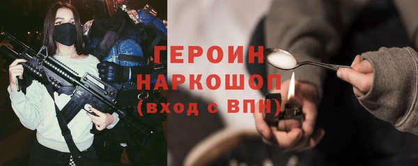 хмурый Белоозёрский
