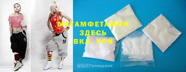 дмт Богородицк