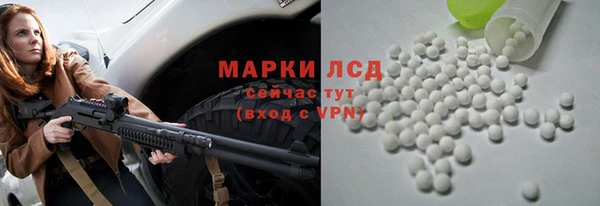jwh Беломорск