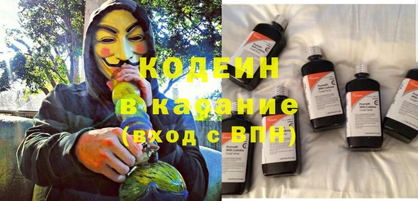 хмурый Белоозёрский