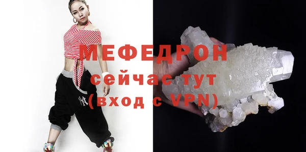 синтетический гашиш Белокуриха