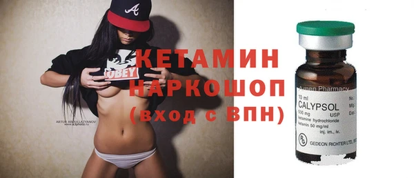 хмурый Белоозёрский