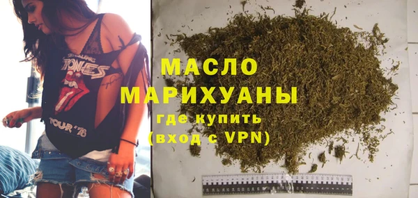 хмурый Белоозёрский