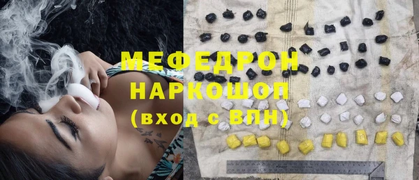 дмт Богородицк