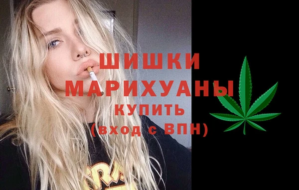 jwh Беломорск