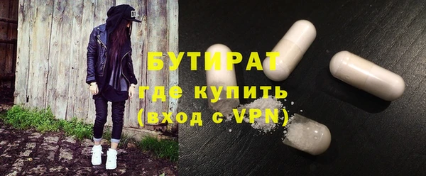 амф Богданович