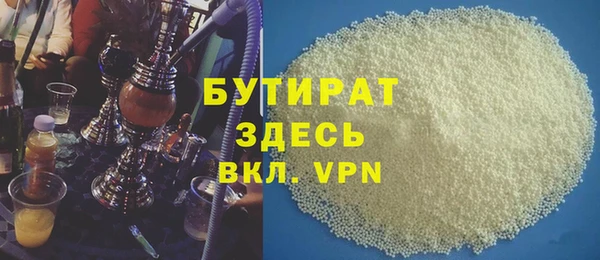 хмурый Белоозёрский