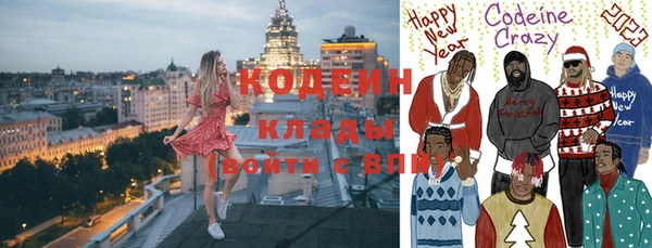 амф Богданович