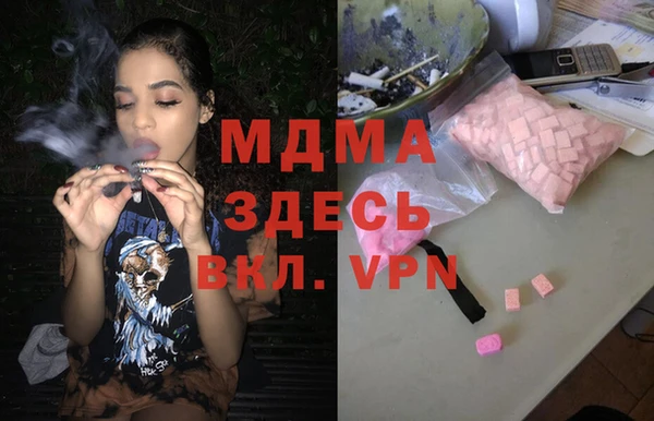 jwh Беломорск