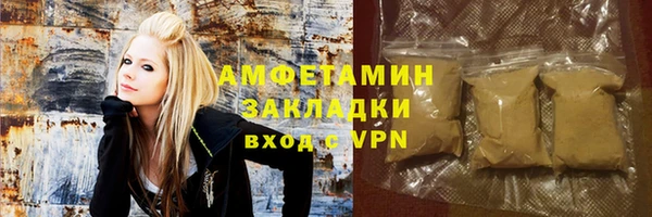 хмурый Белоозёрский
