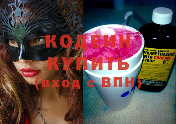 jwh Беломорск