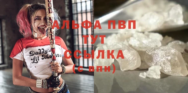 jwh Беломорск