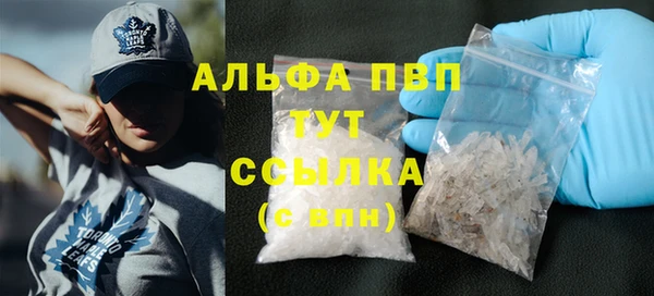 jwh Беломорск