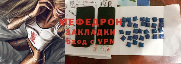 jwh Беломорск