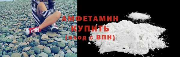 jwh Беломорск