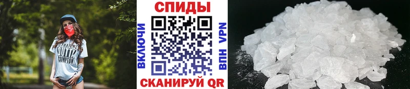 Метамфетамин пудра  что такое наркотик  Коряжма 