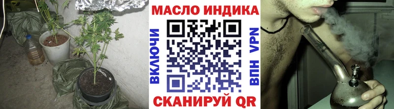 ТГК концентрат  Коряжма 